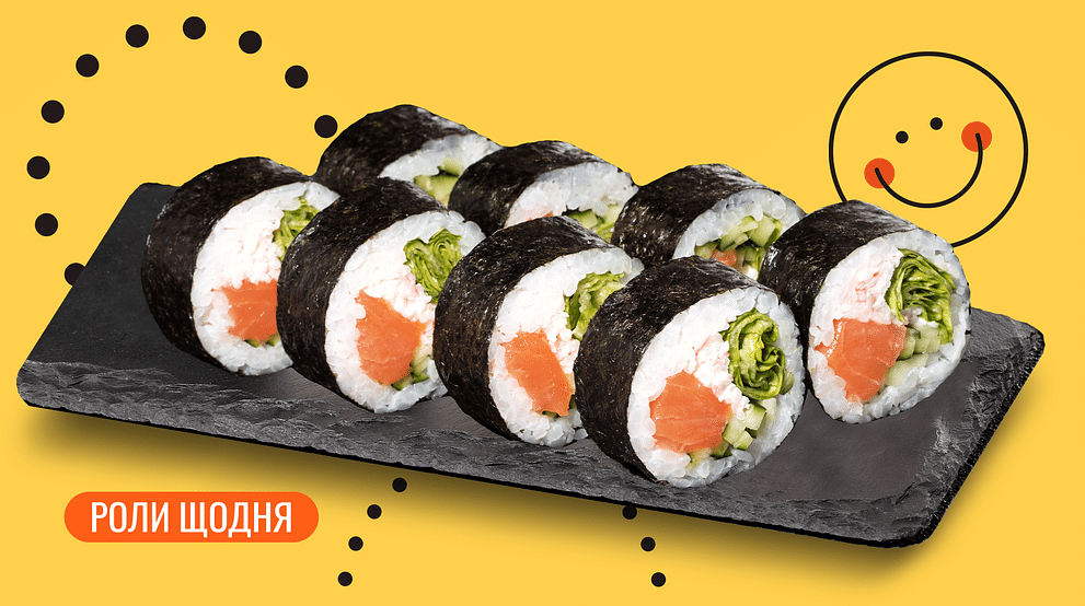 Футомакі з лососем (гострий) меню We Sushi